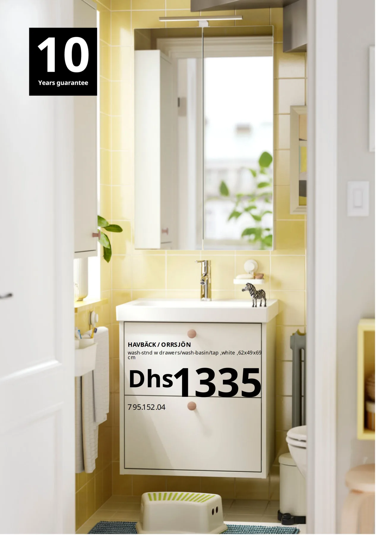 Bathrooms Offer from IKEA until 30th June - IKEA UAE Offers & Promotions — page 16