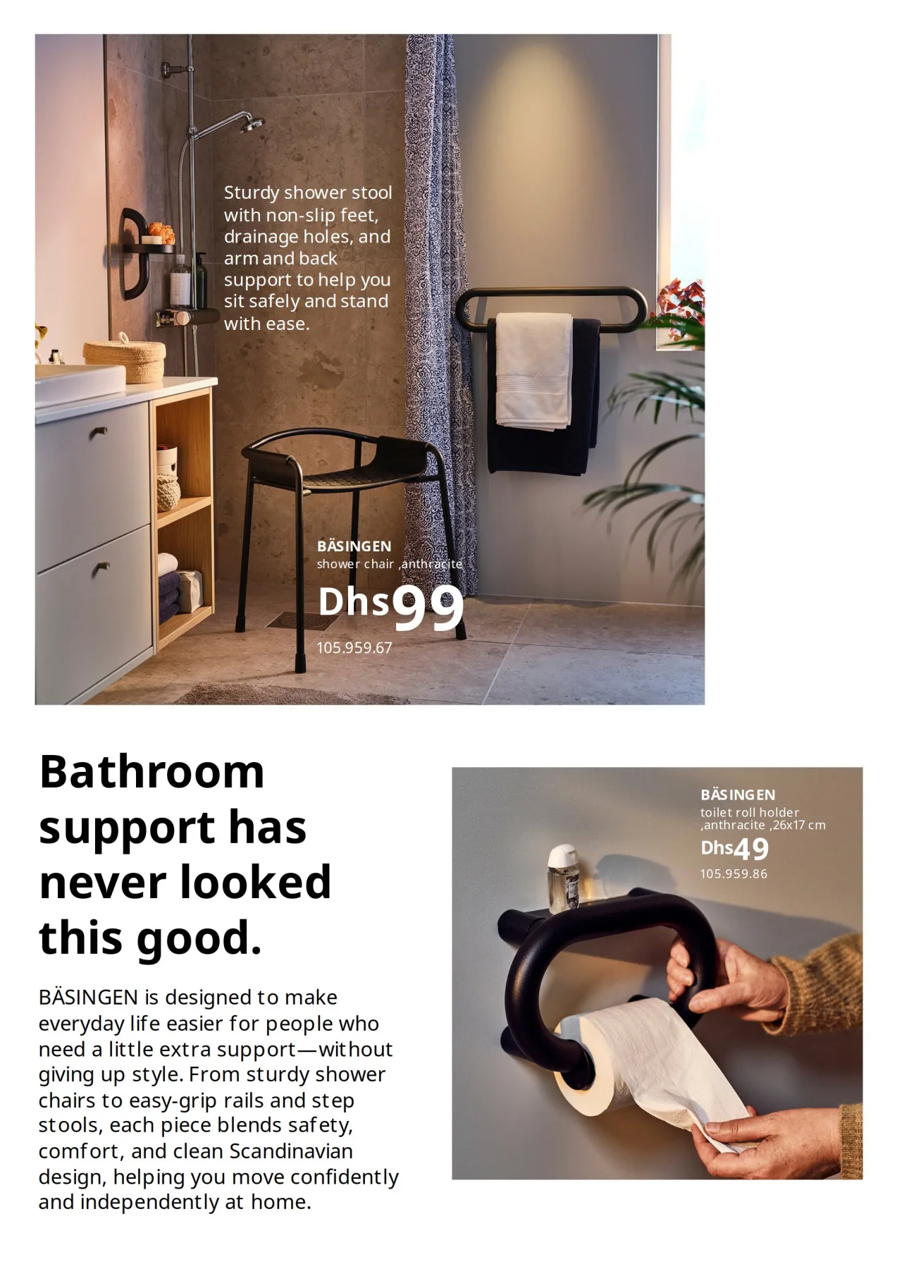 Bathrooms Offer from IKEA until 30th June - IKEA UAE Offers & Promotions — page 26