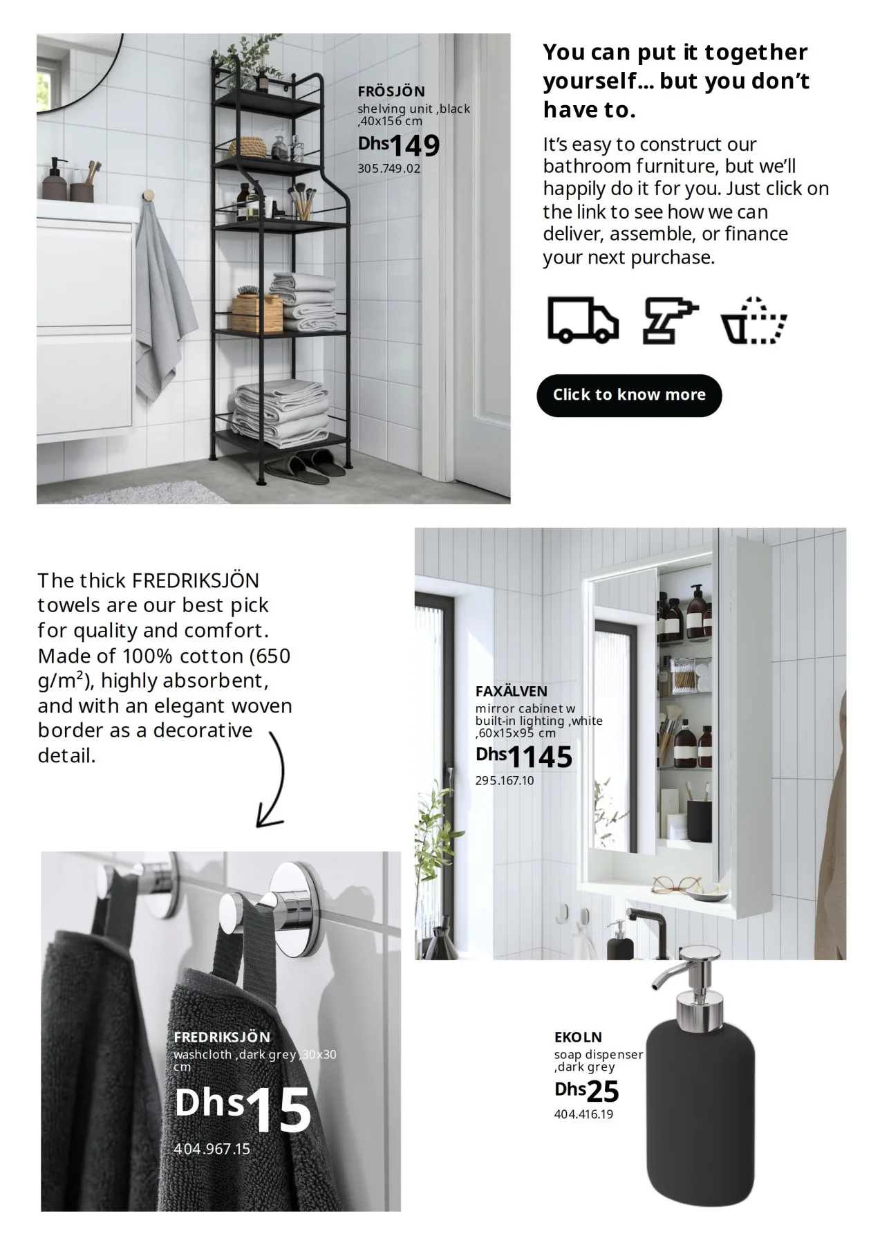 Bathrooms Offer from IKEA until 30th June - IKEA UAE Offers & Promotions — page 9