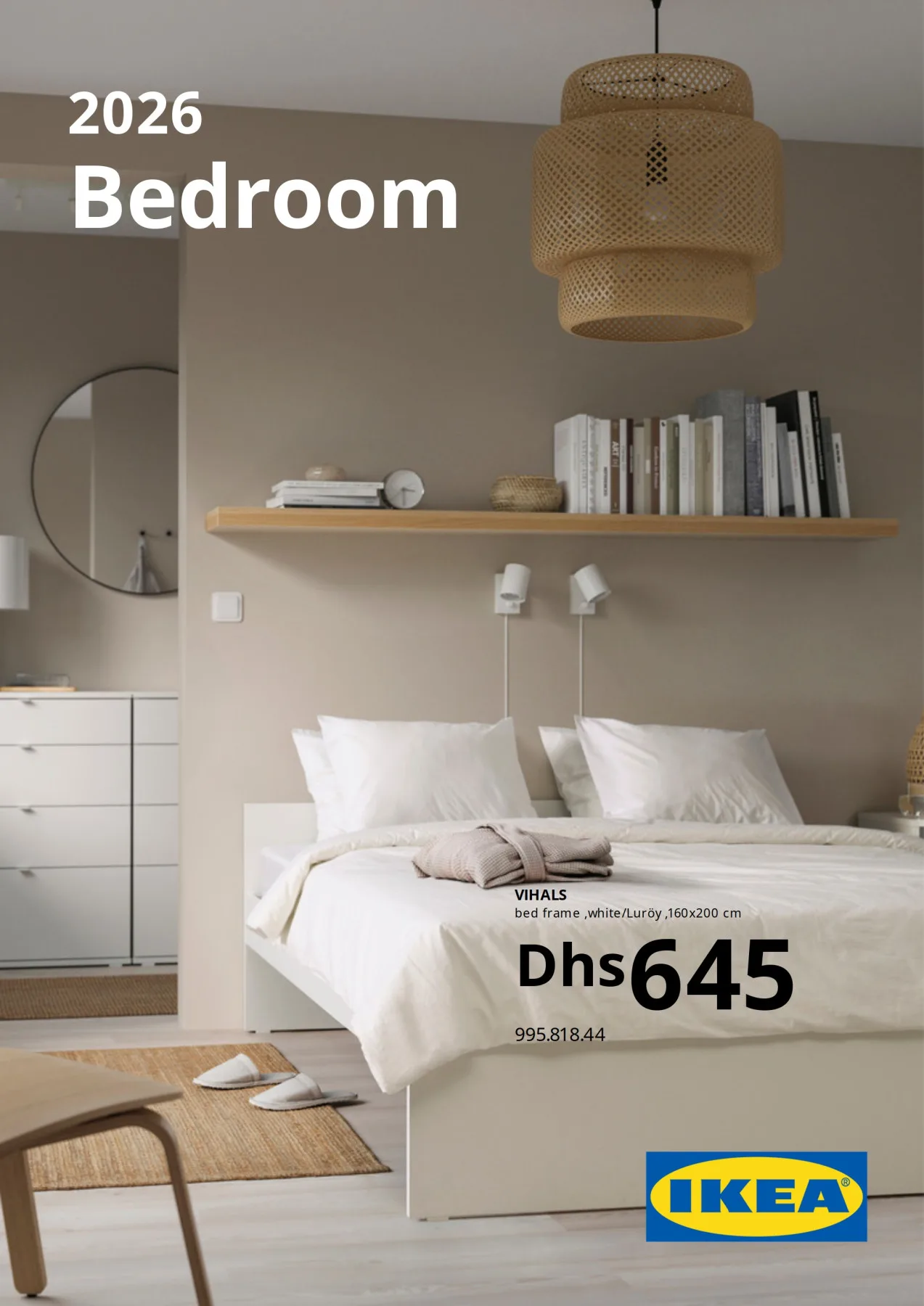 Bedroom Offers from IKEA until 30th June - IKEA UAE Offers & Promotions