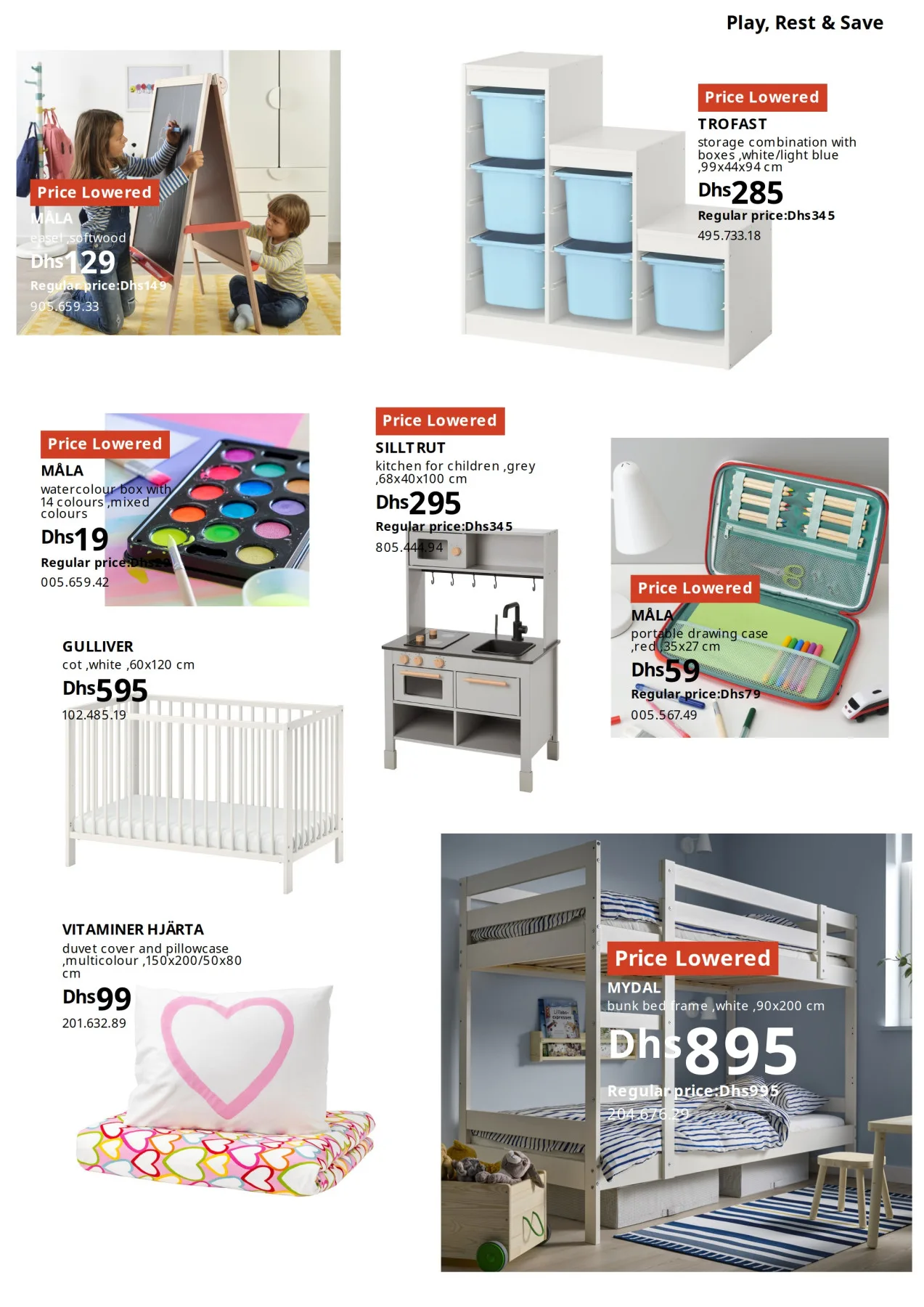 Price Lowered Offers from IKEA until 30th June - IKEA UAE Offers & Promotions — page 25