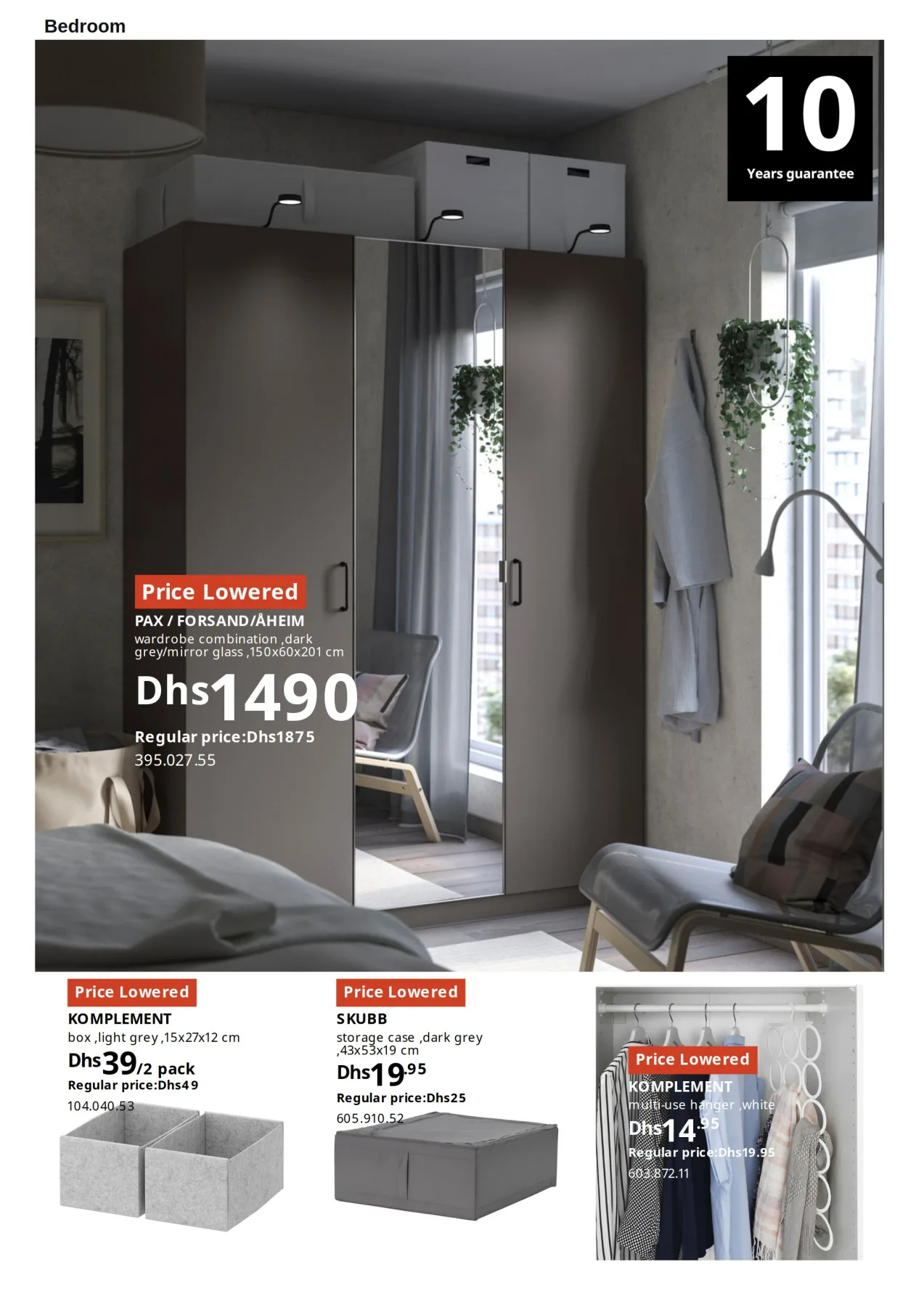 Price Lowered Offers from IKEA until 30th June - IKEA UAE Offers & Promotions — page 6