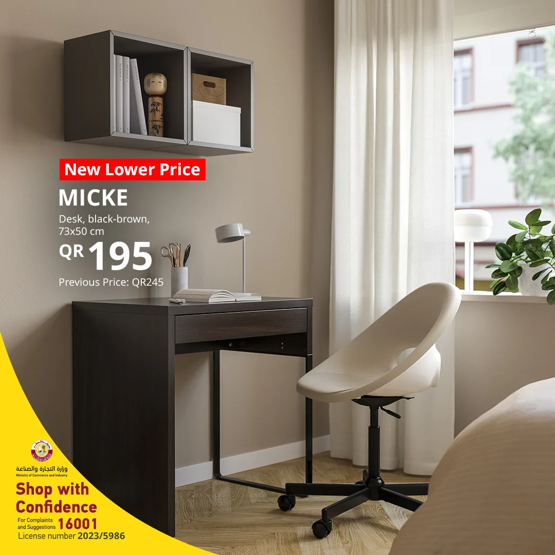 New Lower Prices - Vol 4 from IKEA until 31st July - IKEA Qatar Offers & Promotions — page 3