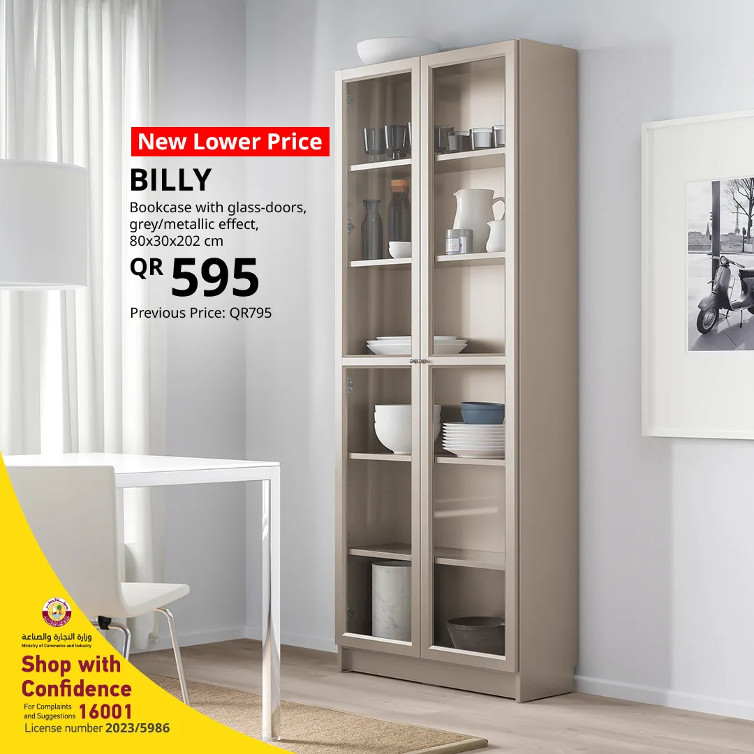 New Lower Prices - Vol 4 from IKEA until 31st July - IKEA Qatar Offers & Promotions — page 4
