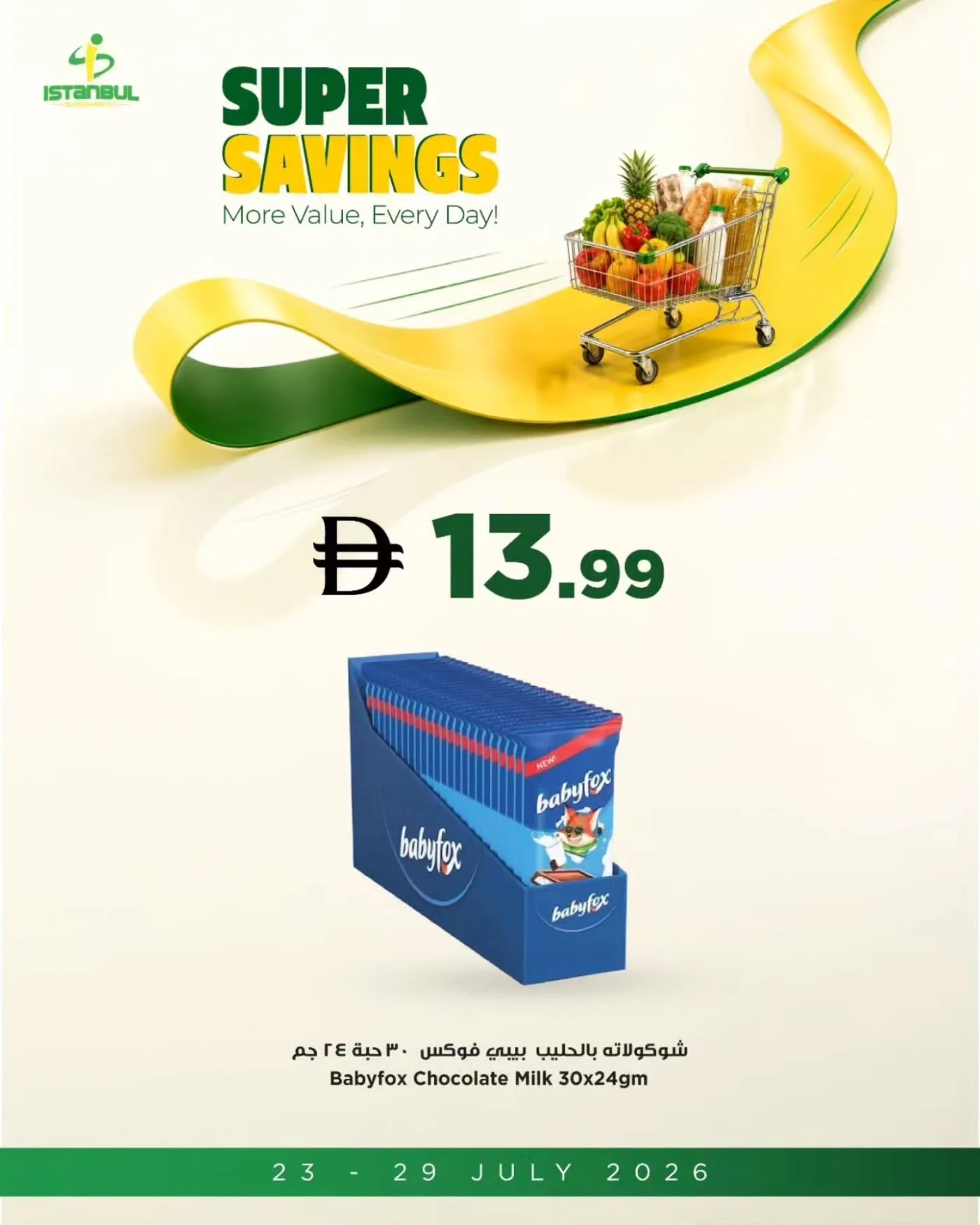 Special Offers from Istanbul Supermarket until 29th July - Istanbul Supermarket UAE Offers & Promotions — page 5