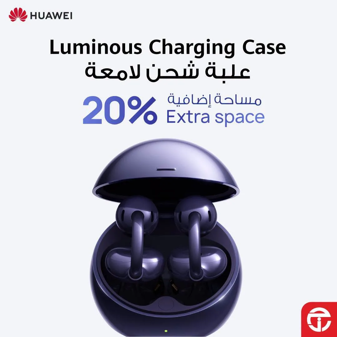 وصل حديثًا - سماعة Huawei Freeclip 2 S من مكتبة جرير حتي 31 يوليو - عروض وتخفيضات مكتبة جرير السعودية — page 3