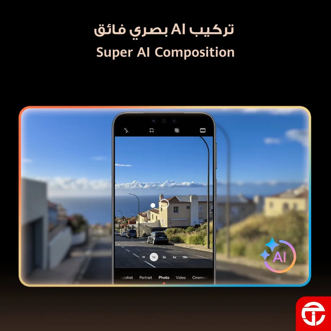 وصل حديثًا - هاتف Huawei Mate80 Pro الذكي من مكتبة جرير حتي 30 أبريل - عروض وتخفيضات مكتبة جرير السعودية — page 1