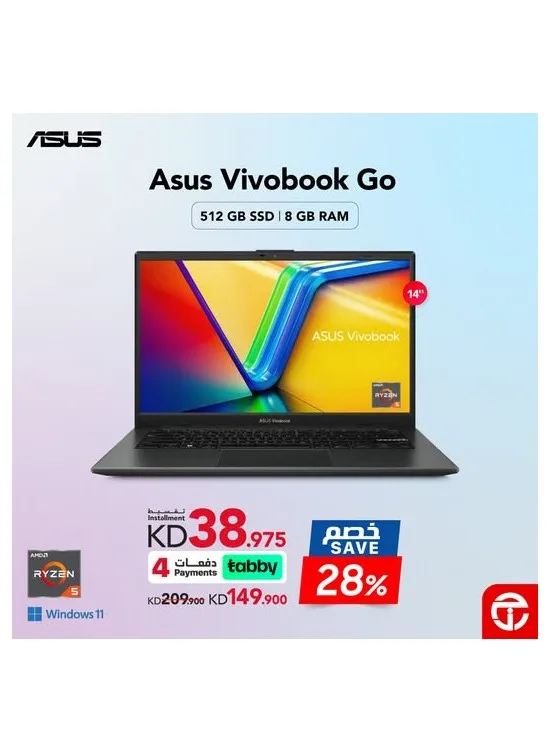 خصم 28% على لابتوب Asus Vivobook Go من مكتبة جرير حتي 6 أغسطس - عروض وتخفيضات مكتبة جرير الكويت