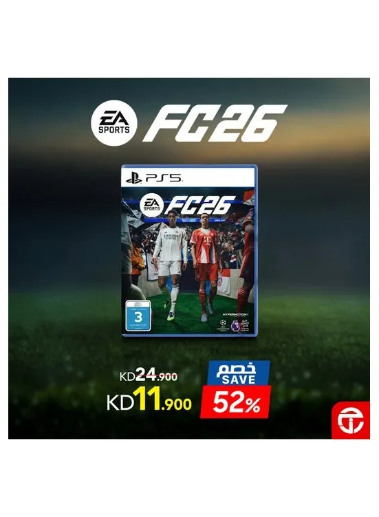 خصم 52% على لعبة EA SPORTS FC 26 من مكتبة جرير حتي 6 أغسطس - عروض وتخفيضات مكتبة جرير الكويت