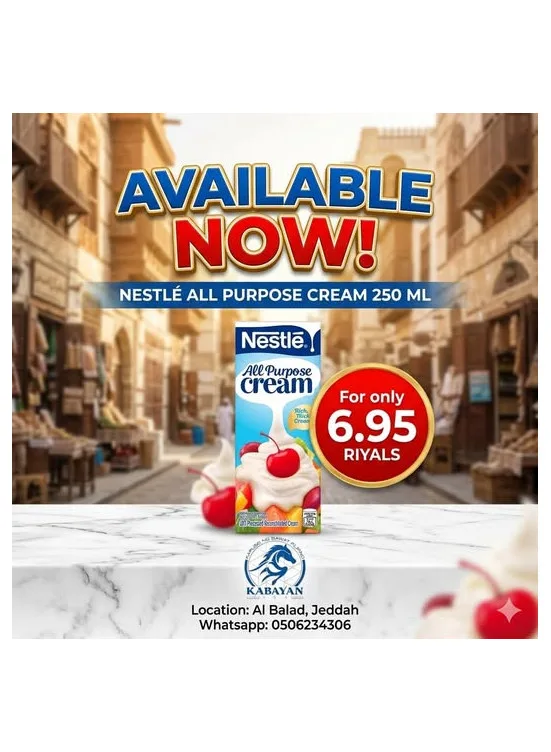 Available Now from Kabayan Supermarket until 16th May - Kabayan Supermarket KSA Offers & Promotions catalogue cover