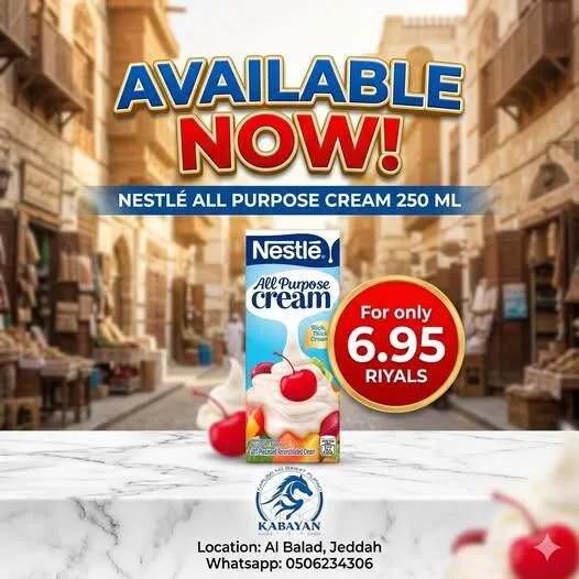 Available Now from Kabayan Supermarket until 16th May - Kabayan Supermarket KSA Offers & Promotions — page 1