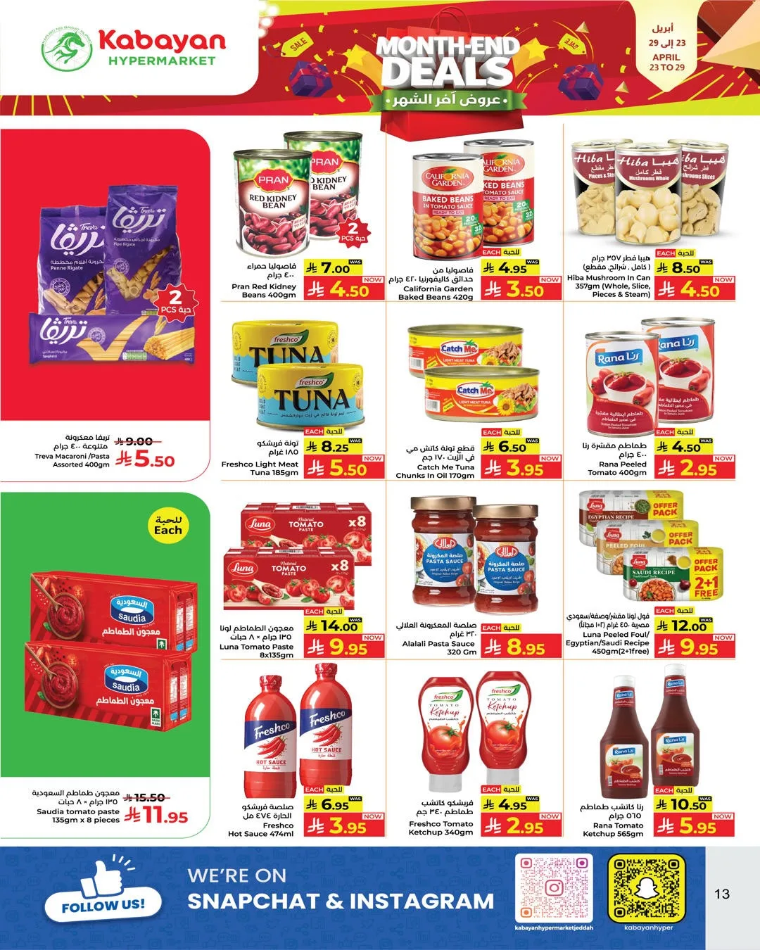 Month End Deals from Kabayan Supermarket until 29th April - Kabayan Supermarket KSA Offers & Promotions — page 12