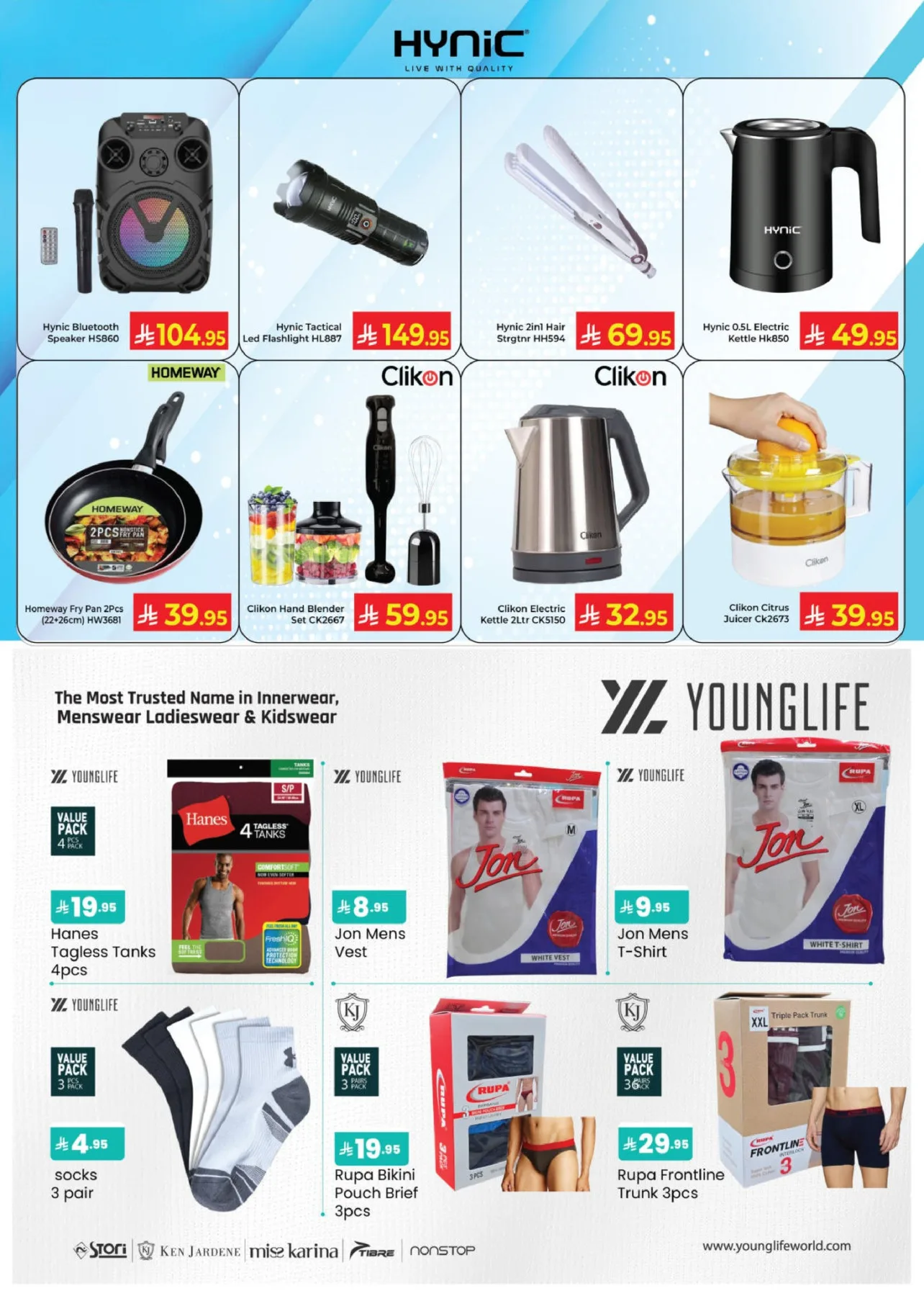 Month End Mega Sale from Kabayan Supermarket until 27th April - Kabayan Supermarket KSA Offers & Promotions — page 12