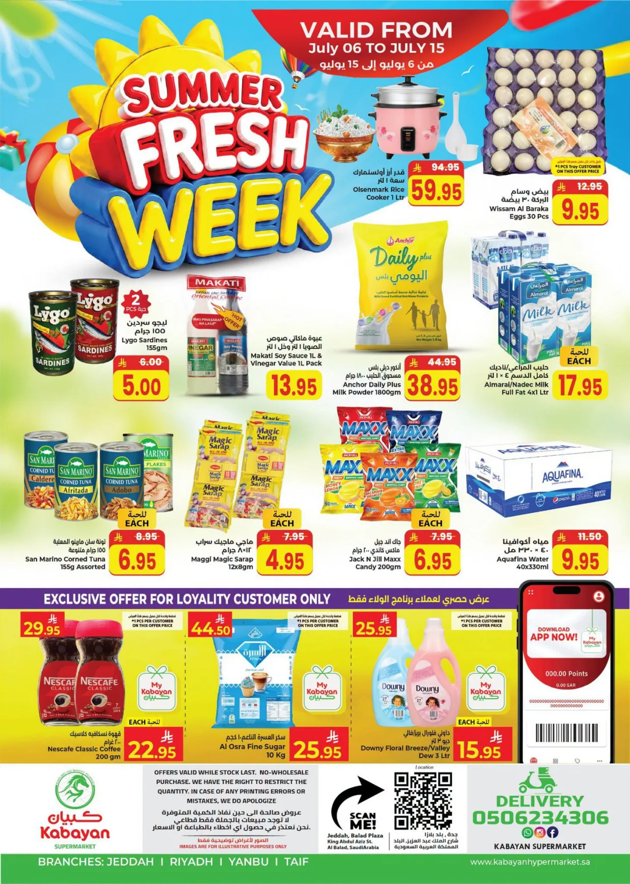 Summer Fresh Week Offers from Kabayan Supermarket until 15th July - Kabayan Supermarket KSA Offers & Promotions catalogue cover