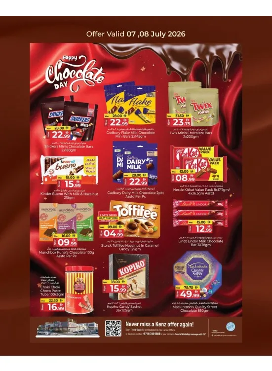 Happy World Chocolate Day from Kenz Hypermarket until 8th July - Kenz Hypermarket UAE Offers & Promotions catalogue cover