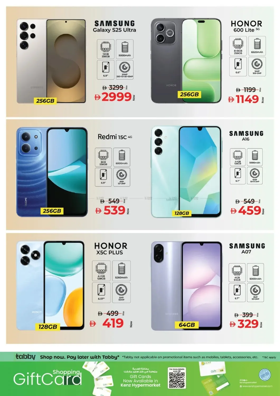 Savings Delight from Kenz Hypermarket until 8th July - Kenz Hypermarket UAE Offers & Promotions — page 20