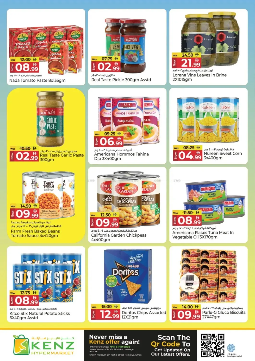 The Epic Midweek from Kenz Hypermarket until 1st July - Kenz Hypermarket UAE Offers & Promotions — page 8