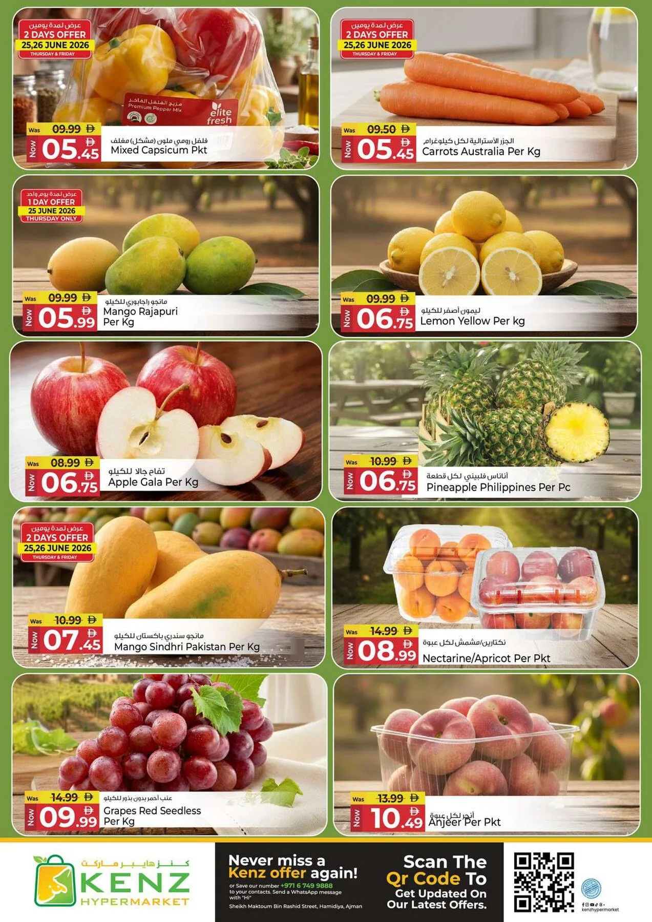 XXXL Deals from Kenz Hypermarket until 28th June - Kenz Hypermarket UAE Offers & Promotions — page 3