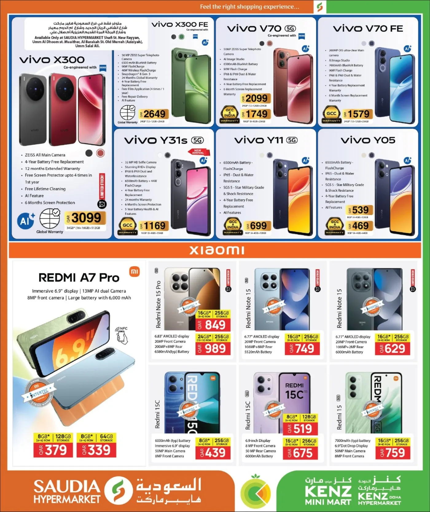 Summer Savings Deals from Kenz Hypermarket until 8th August - Kenz Hypermarket Qatar Offers & Promotions — page 35