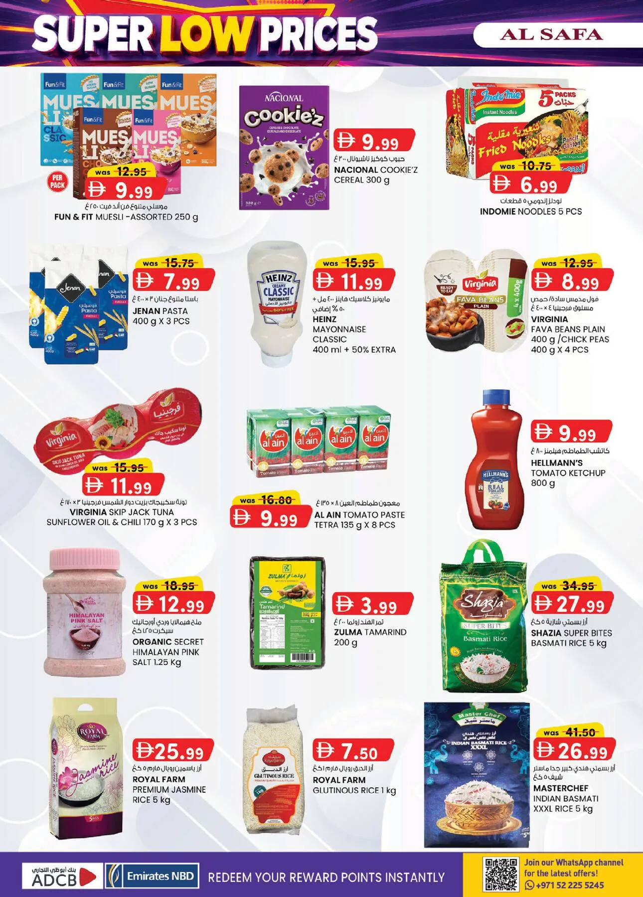 Super Low Prices - Al Safa & Safa Express, Al Ain from K.M. TRADING until 2nd August - K.M. TRADING UAE Offers & Promotions — page 4