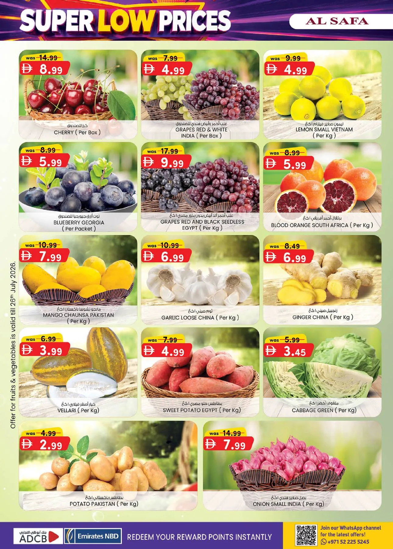 Super Low Prices - Al Safa & Safa Express, Al Ain from K.M. TRADING until 2nd August - K.M. TRADING UAE Offers & Promotions — page 8