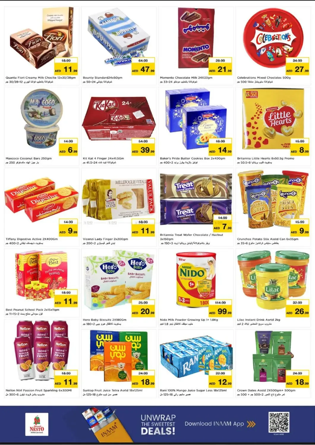Price Blaster - Fujairah from Last Chance until 1st July - Last Chance UAE Offers & Promotions — page 3