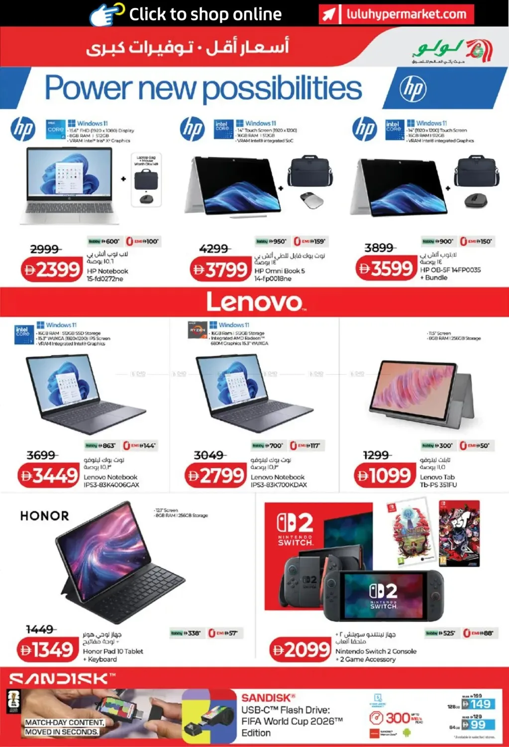 Lulu Savers - Abu Dhabi & Al Ain from Lulu until 23rd July - Lulu UAE Offers & Promotions — page 37