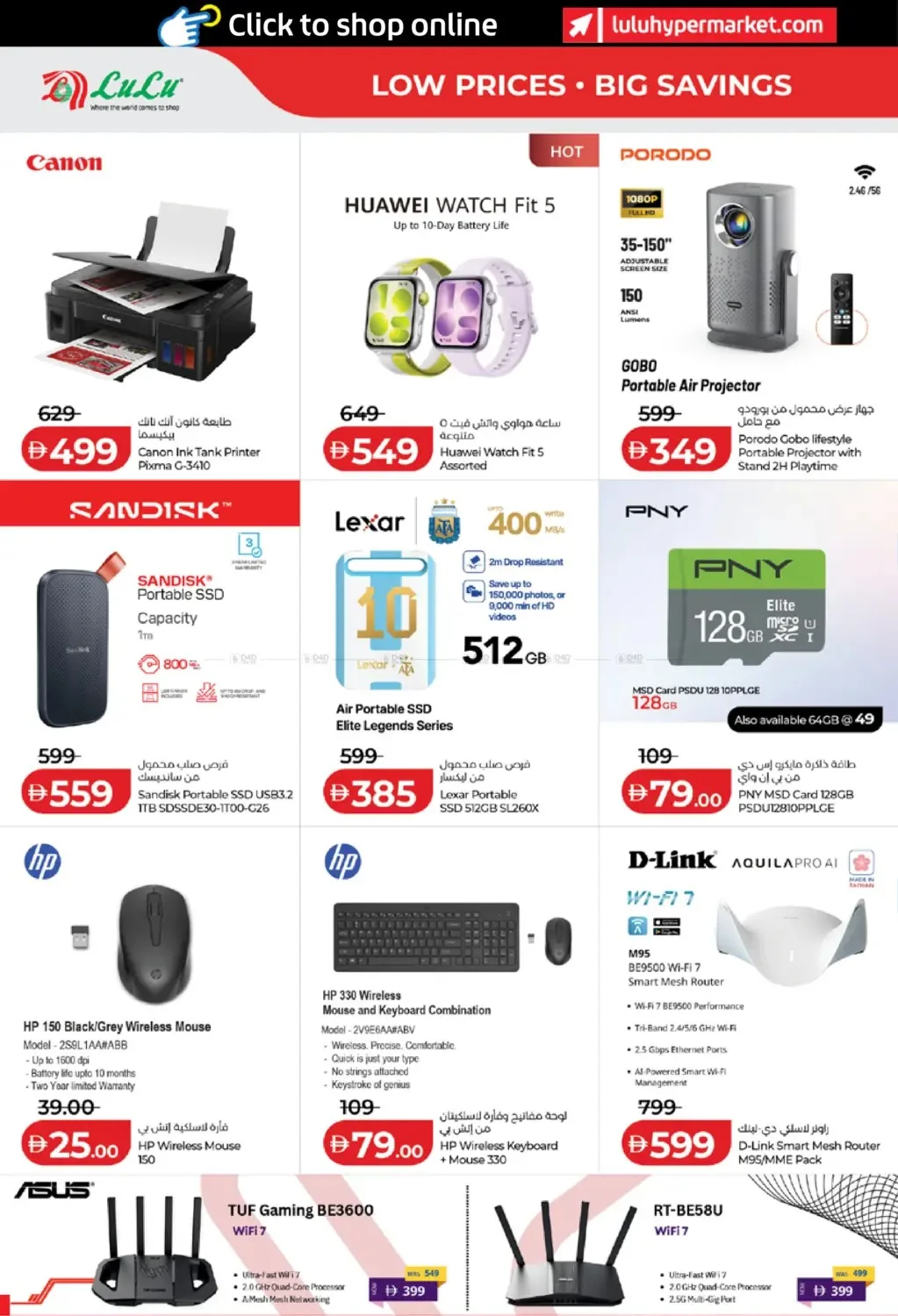 Lulu Savers - Abu Dhabi & Al Ain from Lulu until 23rd July - Lulu UAE Offers & Promotions — page 38