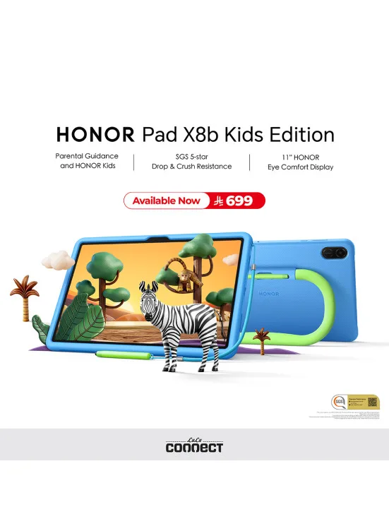 Available Now - HONOR Pad X8a Kids Edition from Lulu until 30th April - Lulu KSA Offers & Promotions catalogue cover