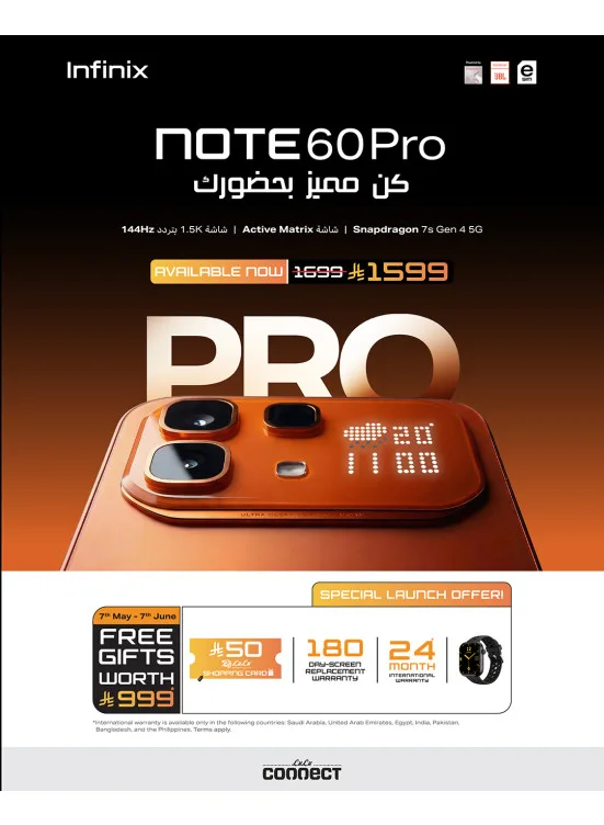 Available Now - Infinix Note 60 Pro Smartphone from Lulu until 7th June - Lulu KSA Offers & Promotions catalogue cover