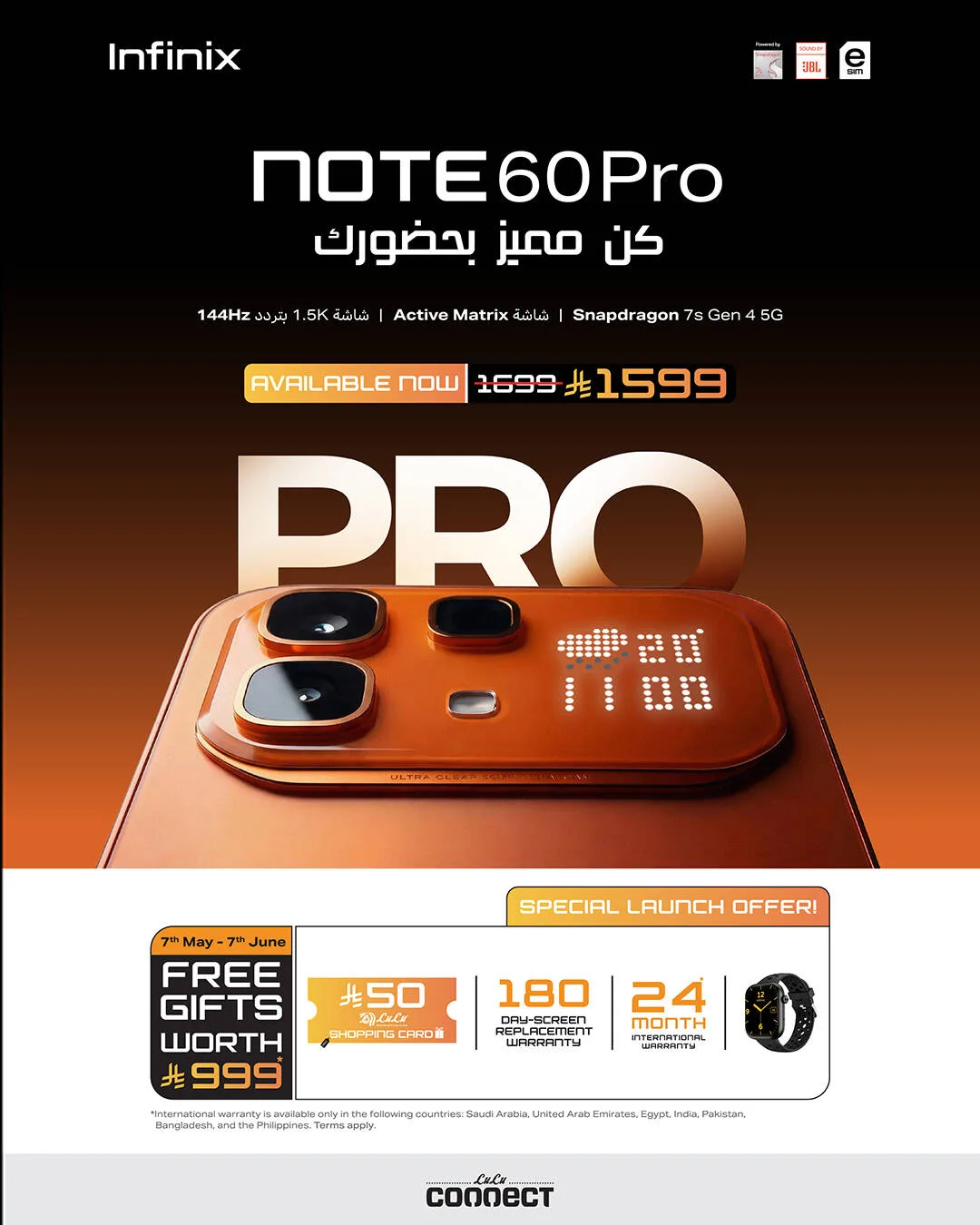 Available Now - Infinix Note 60 Pro Smartphone from Lulu until 7th June - Lulu KSA Offers & Promotions — page 1