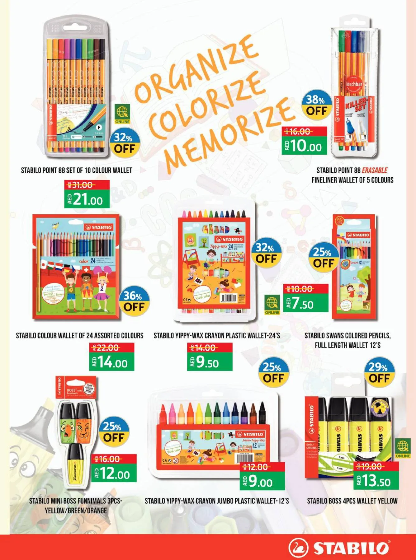 Back To School Offers from Lulu until 25th August - Lulu KSA Offers & Promotions — page 1