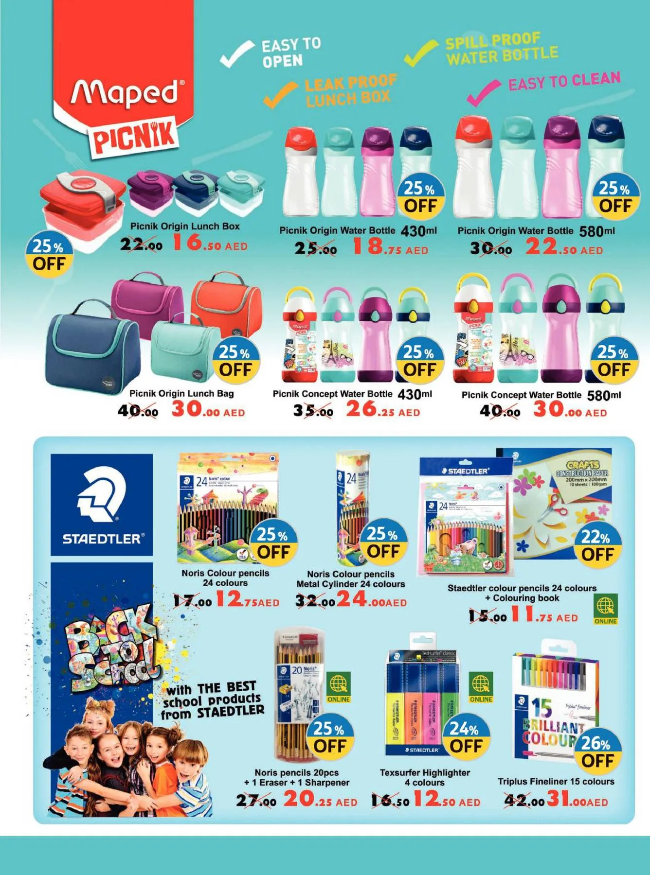 Back To School Offers from Lulu until 25th August - Lulu KSA Offers & Promotions — page 6