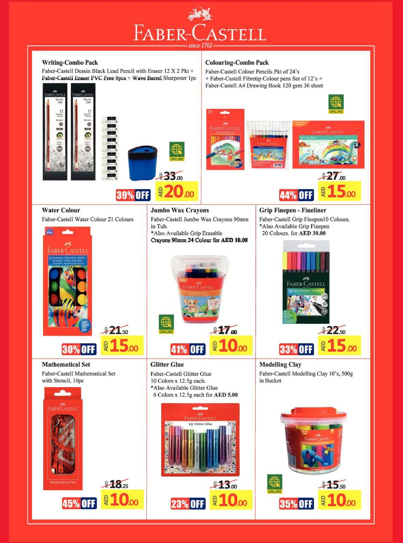 Back To School Offers from Lulu until 25th August - Lulu KSA Offers & Promotions — page 7