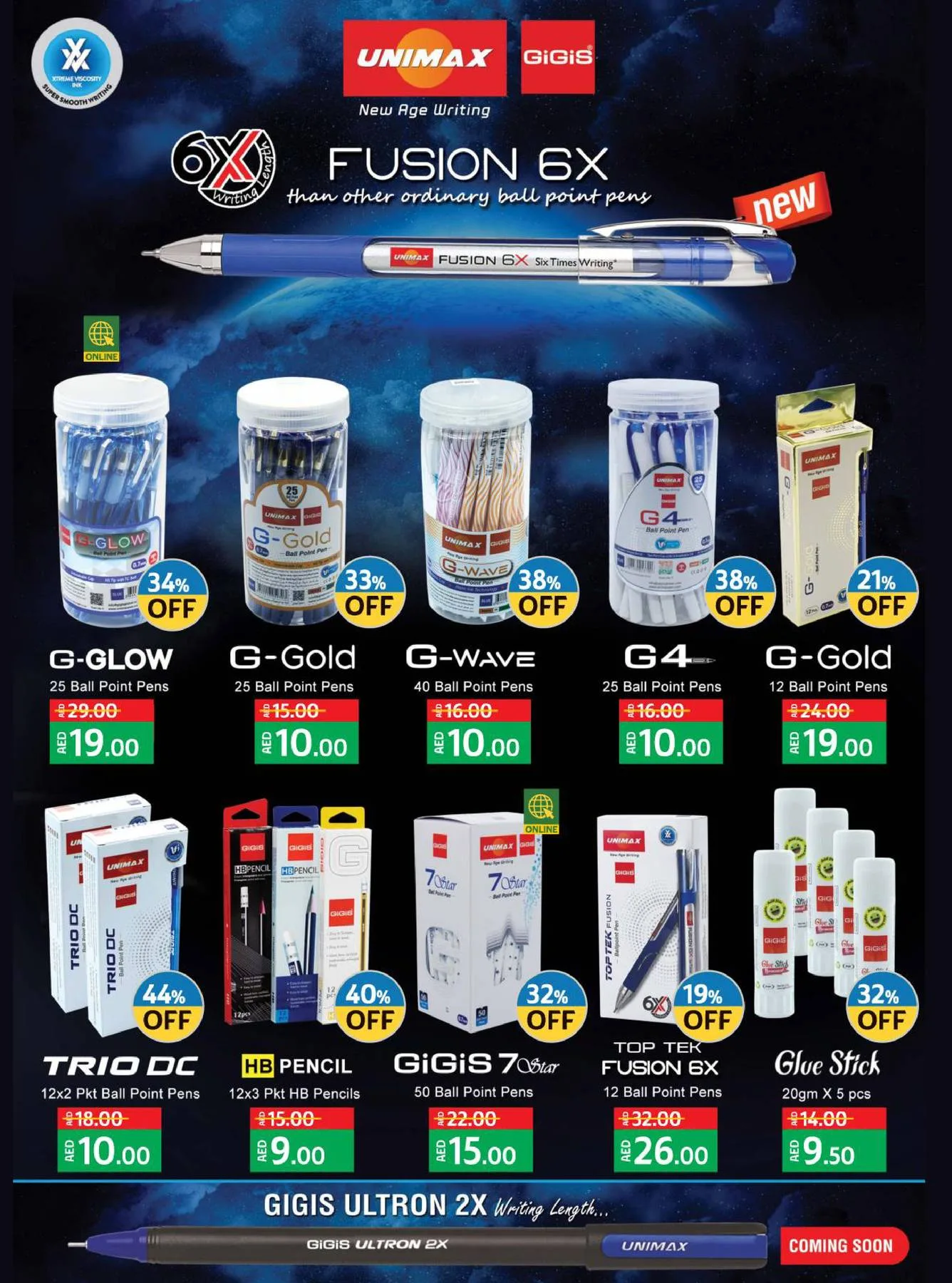 Back To School Offers from Lulu until 25th August - Lulu KSA Offers & Promotions — page 8