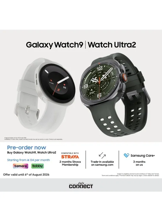 Pre Order Now - Samsung Watch9 & Watch Ultra2 from Lulu until 6th August - Lulu KSA Offers & Promotions catalogue cover