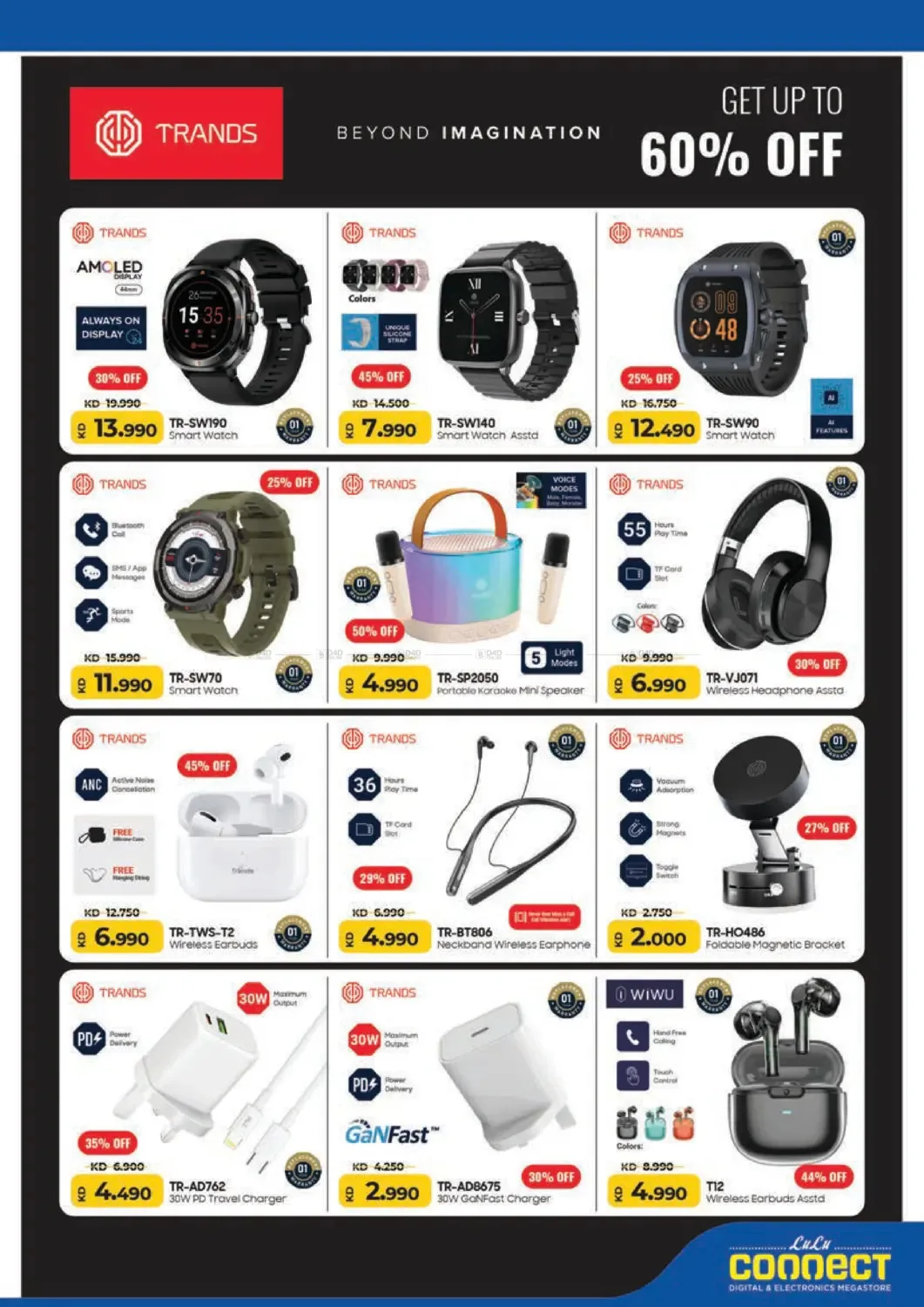 Eid Al-Adha Mubarak from Lulu until 2nd June - Lulu Kuwait Offers & Promotions — page 62