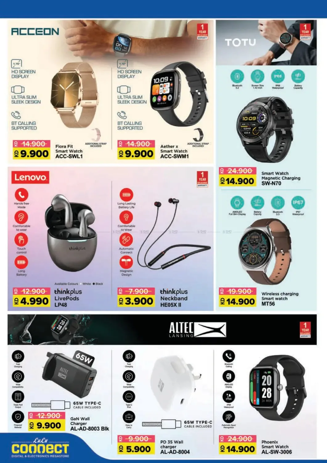 Eid Al-Adha Mubarak from Lulu until 2nd June - Lulu Kuwait Offers & Promotions — page 63