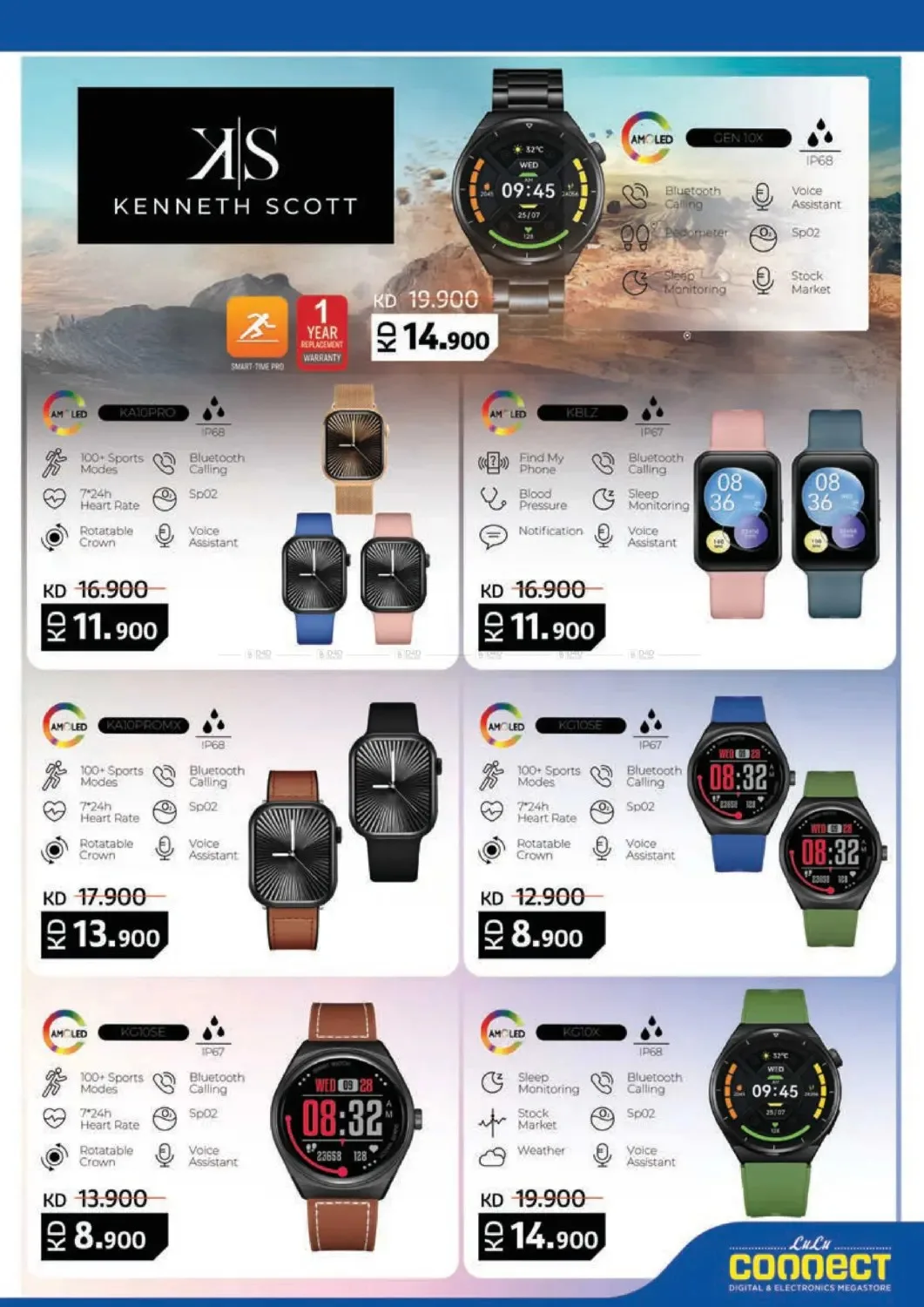 Holiday Savers from Lulu until 23rd June - Lulu Kuwait Offers & Promotions — page 53