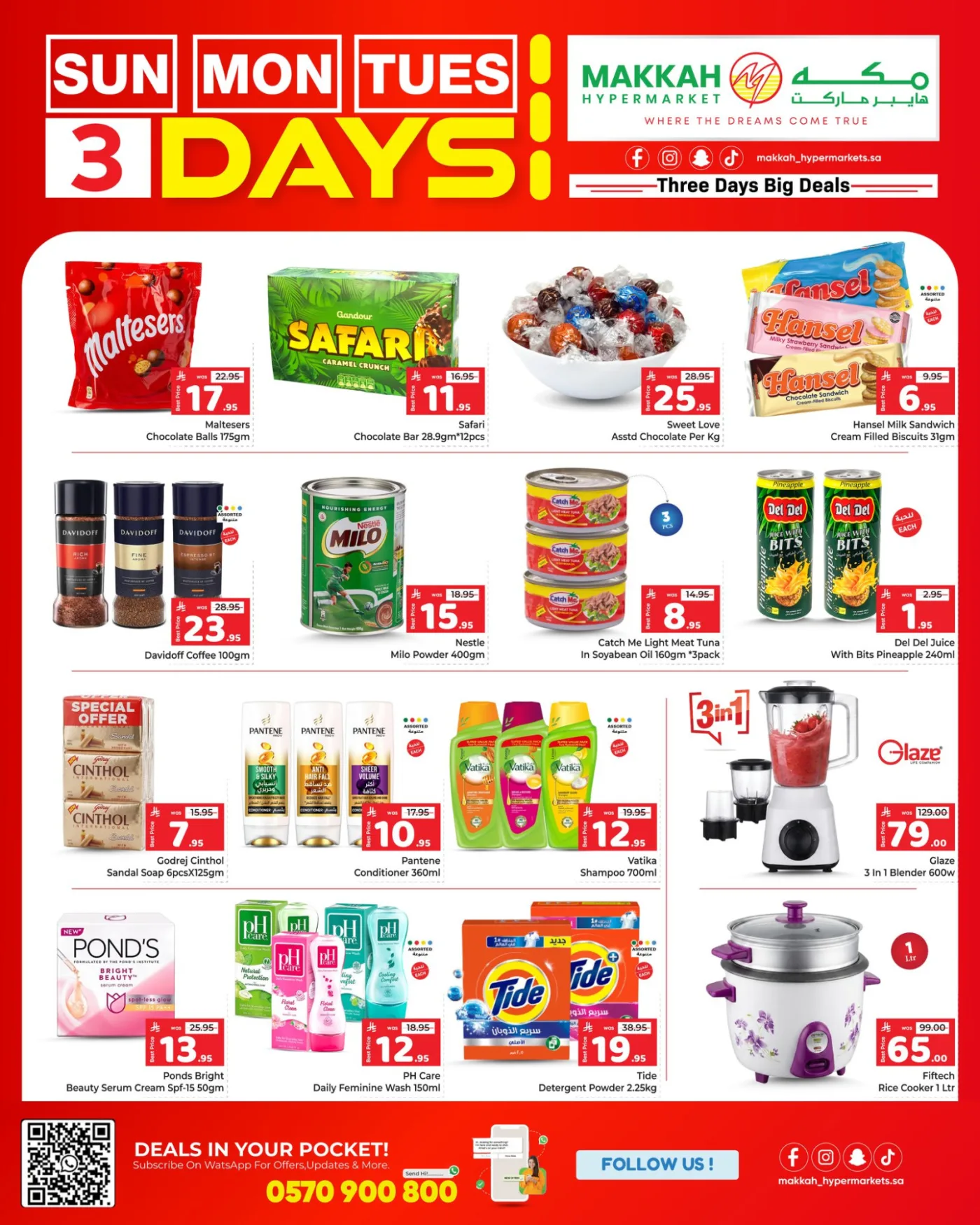 3 Days Big Deals - Al Batha from Makkah Hypermarket until 12th May - Makkah Hypermarket KSA Offers & Promotions — page 1