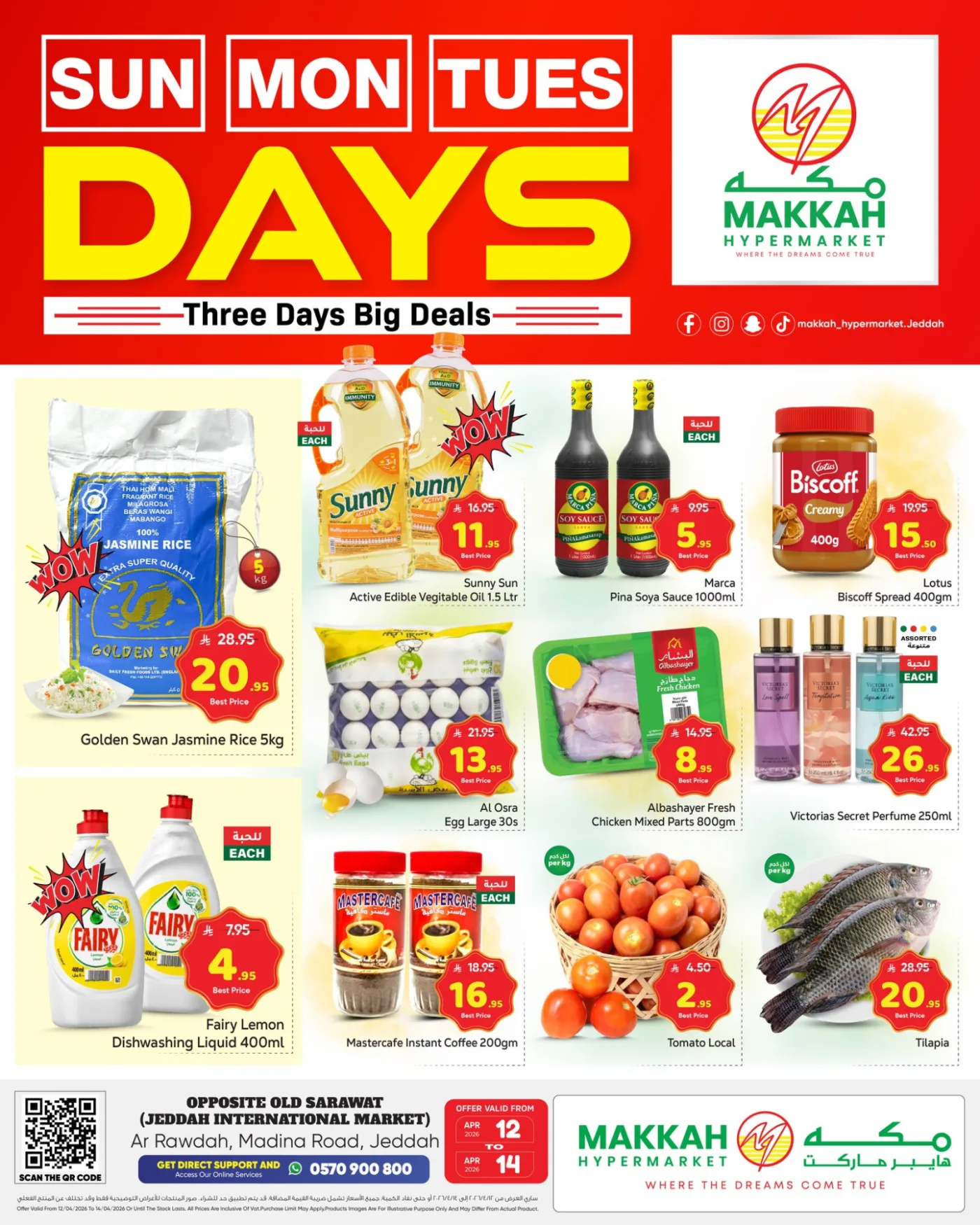 3 Days Big Deals - Jeddah from Makkah Hypermarket until 14th April - Makkah Hypermarket KSA Offers & Promotions catalogue cover