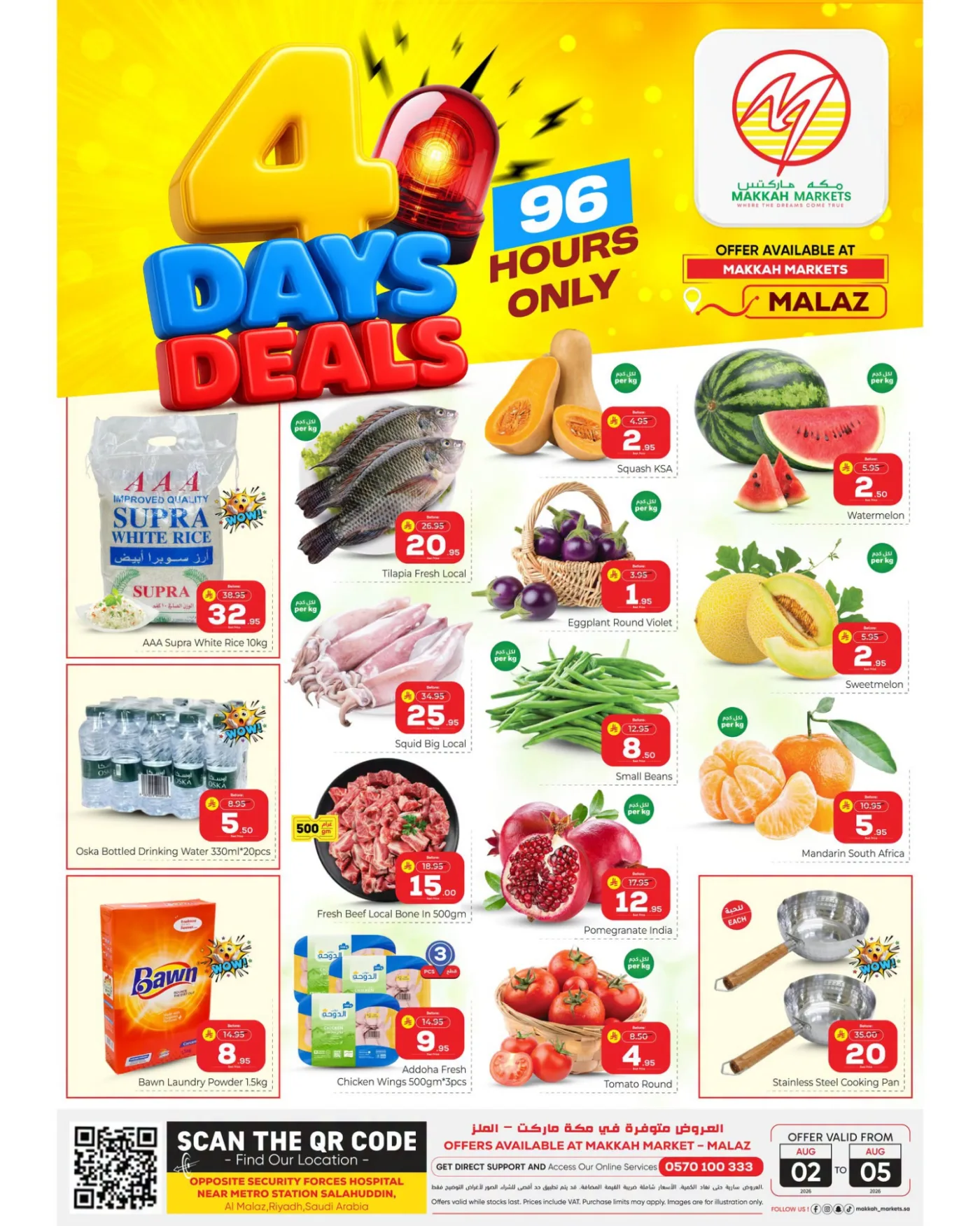 4 Days Deals - Al Malaz from Makkah Hypermarket until 5th August - Makkah Hypermarket KSA Offers & Promotions