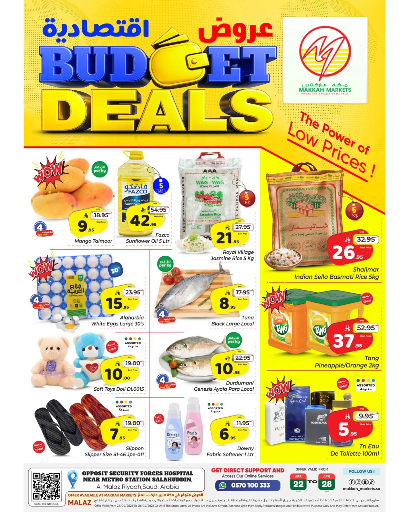 Budget Deals - Al Malaz from Makkah Hypermarket until 28th April - Makkah Hypermarket KSA Offers & Promotions catalogue cover