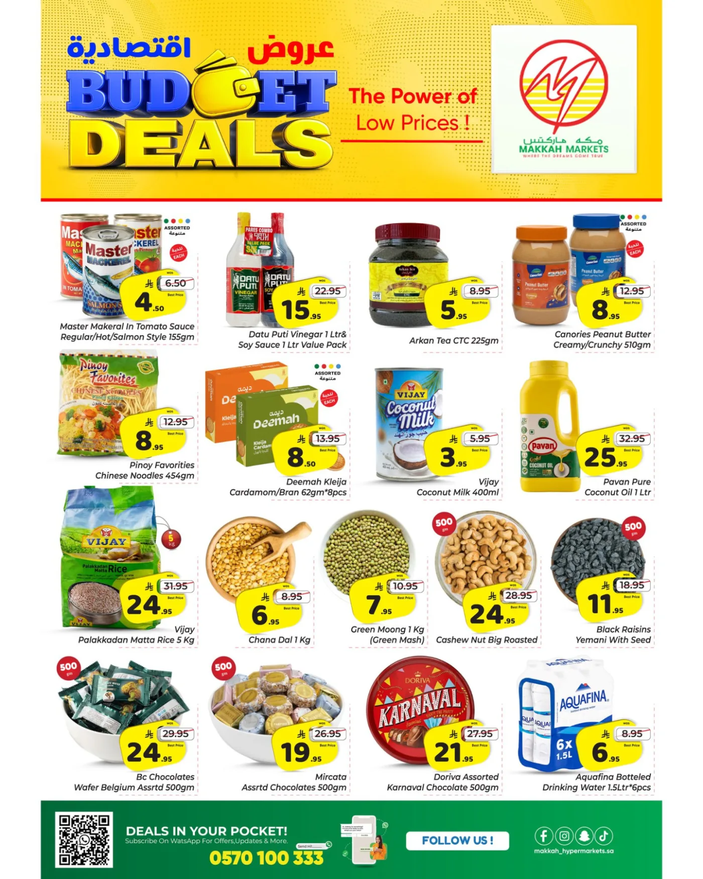 Budget Deals - Al Malaz from Makkah Hypermarket until 28th April - Makkah Hypermarket KSA Offers & Promotions — page 1