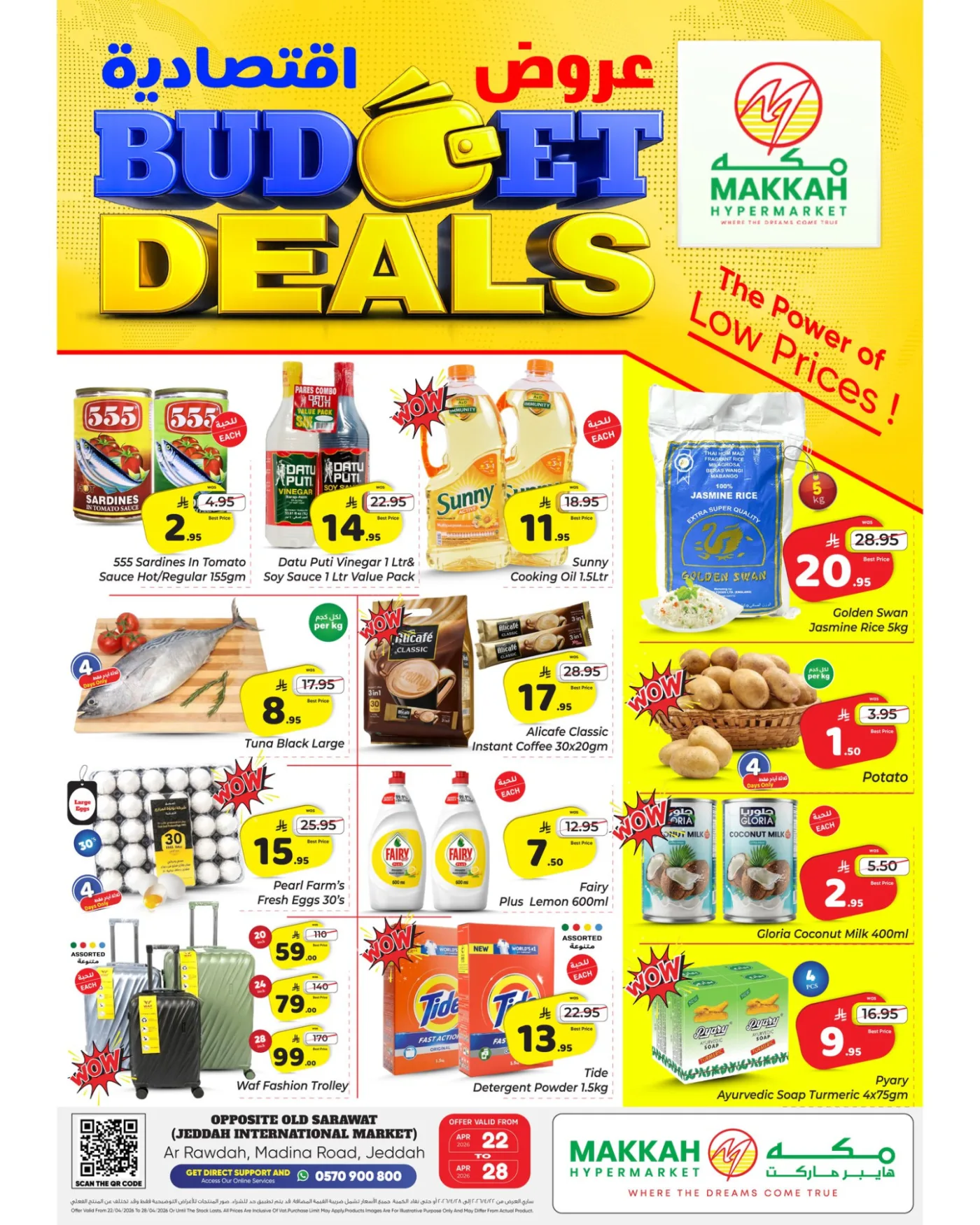 Budget Deals - Jeddah from Makkah Hypermarket until 28th April - Makkah Hypermarket KSA Offers & Promotions catalogue cover