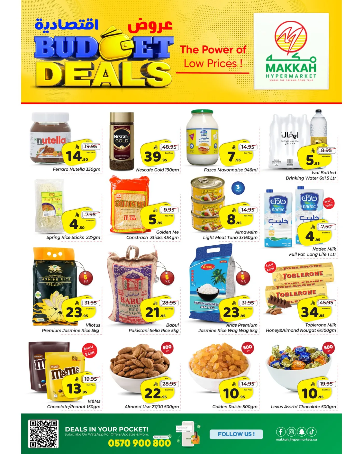 Budget Deals - Jeddah from Makkah Hypermarket until 28th April - Makkah Hypermarket KSA Offers & Promotions — page 2