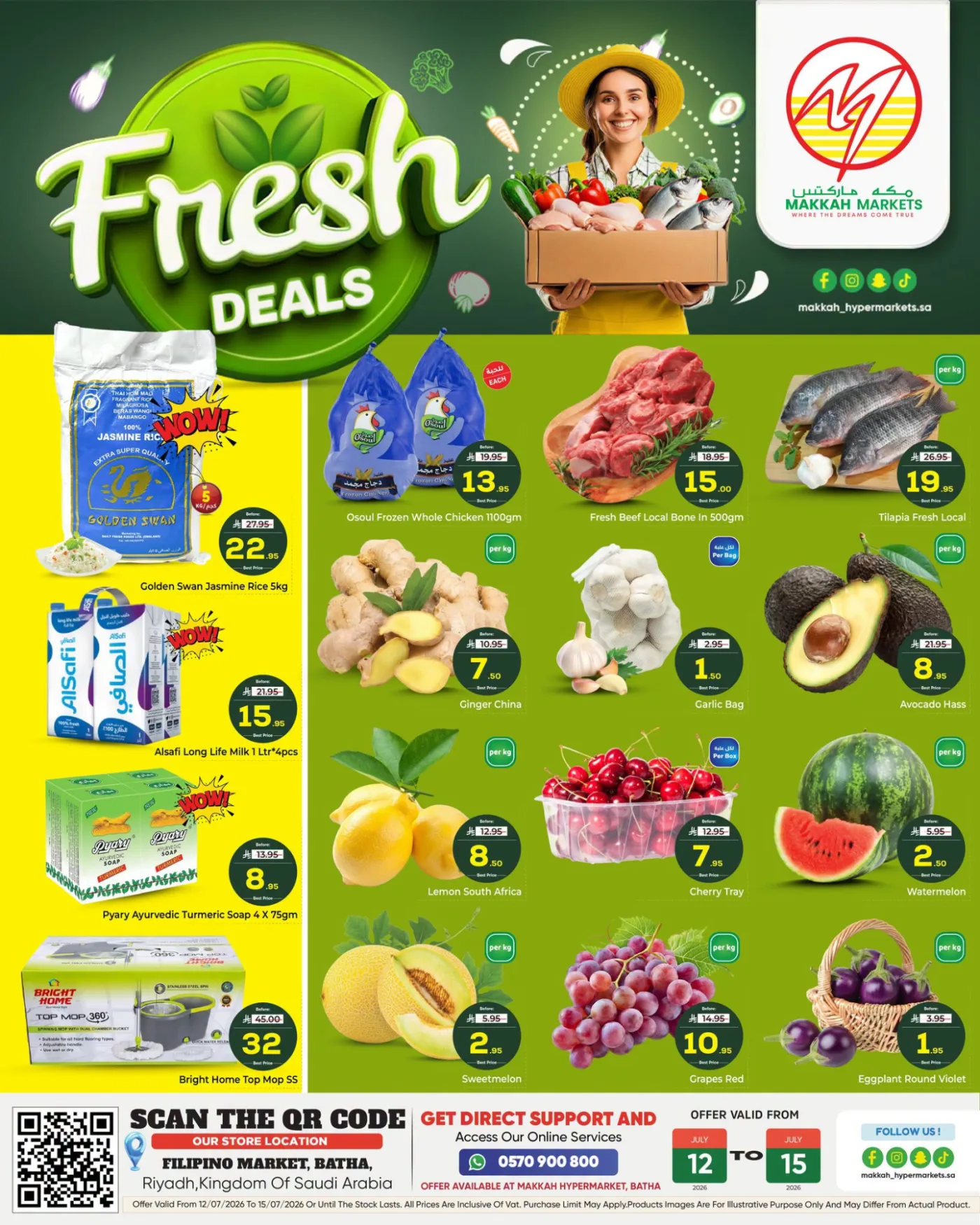 Fresh Deals - Malaz from Makkah Hypermarket until 15th July - Makkah Hypermarket KSA Offers & Promotions catalogue cover