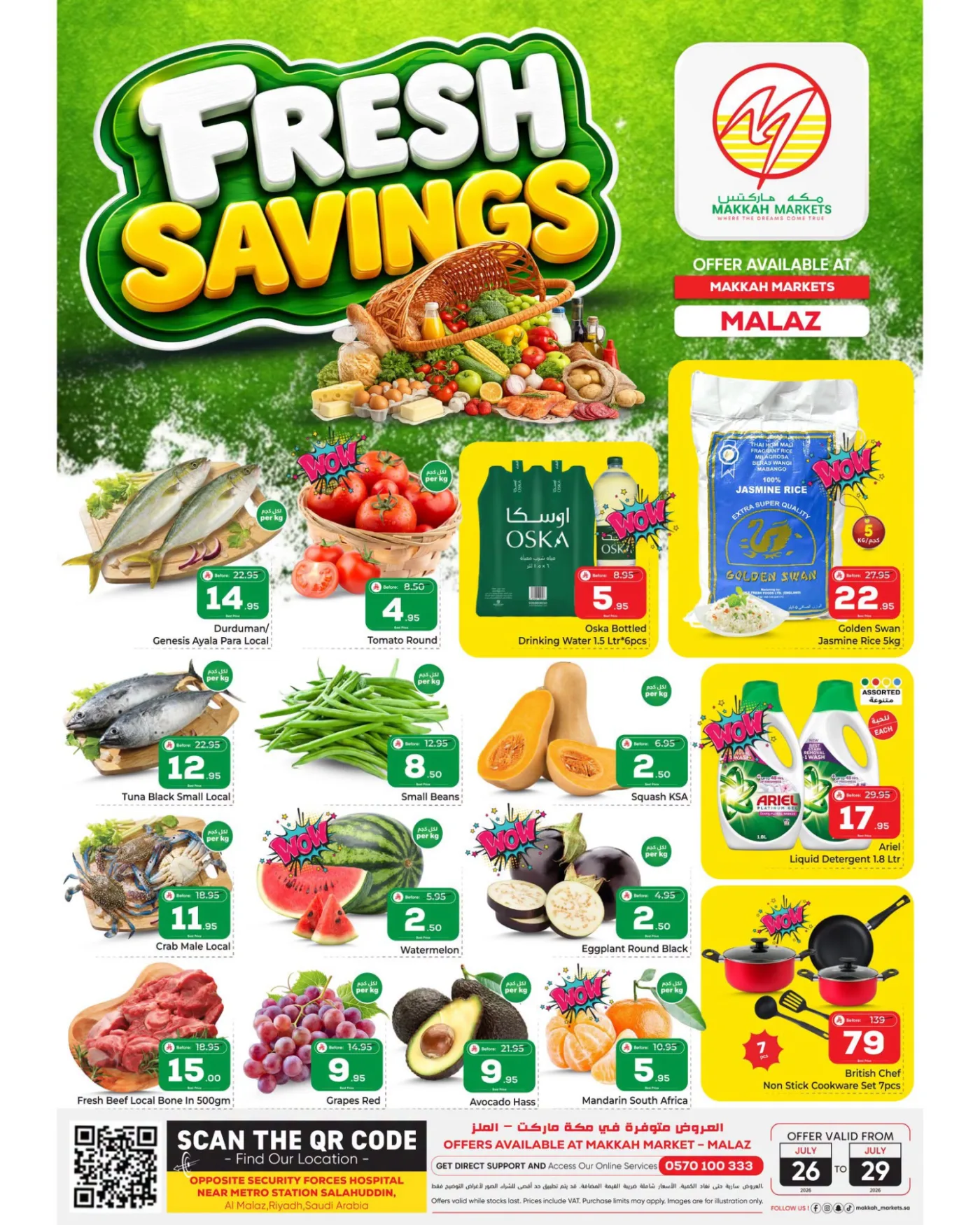 Fresh Deals - Malaz from Makkah Hypermarket until 29th July - Makkah Hypermarket KSA Offers & Promotions catalogue cover