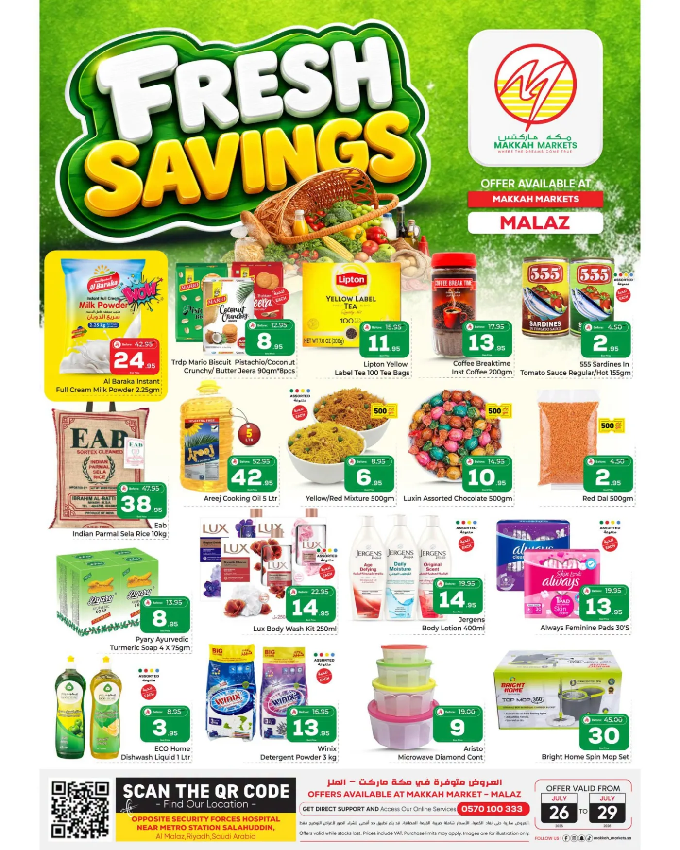 Fresh Deals - Malaz from Makkah Hypermarket until 29th July - Makkah Hypermarket KSA Offers & Promotions — page 1
