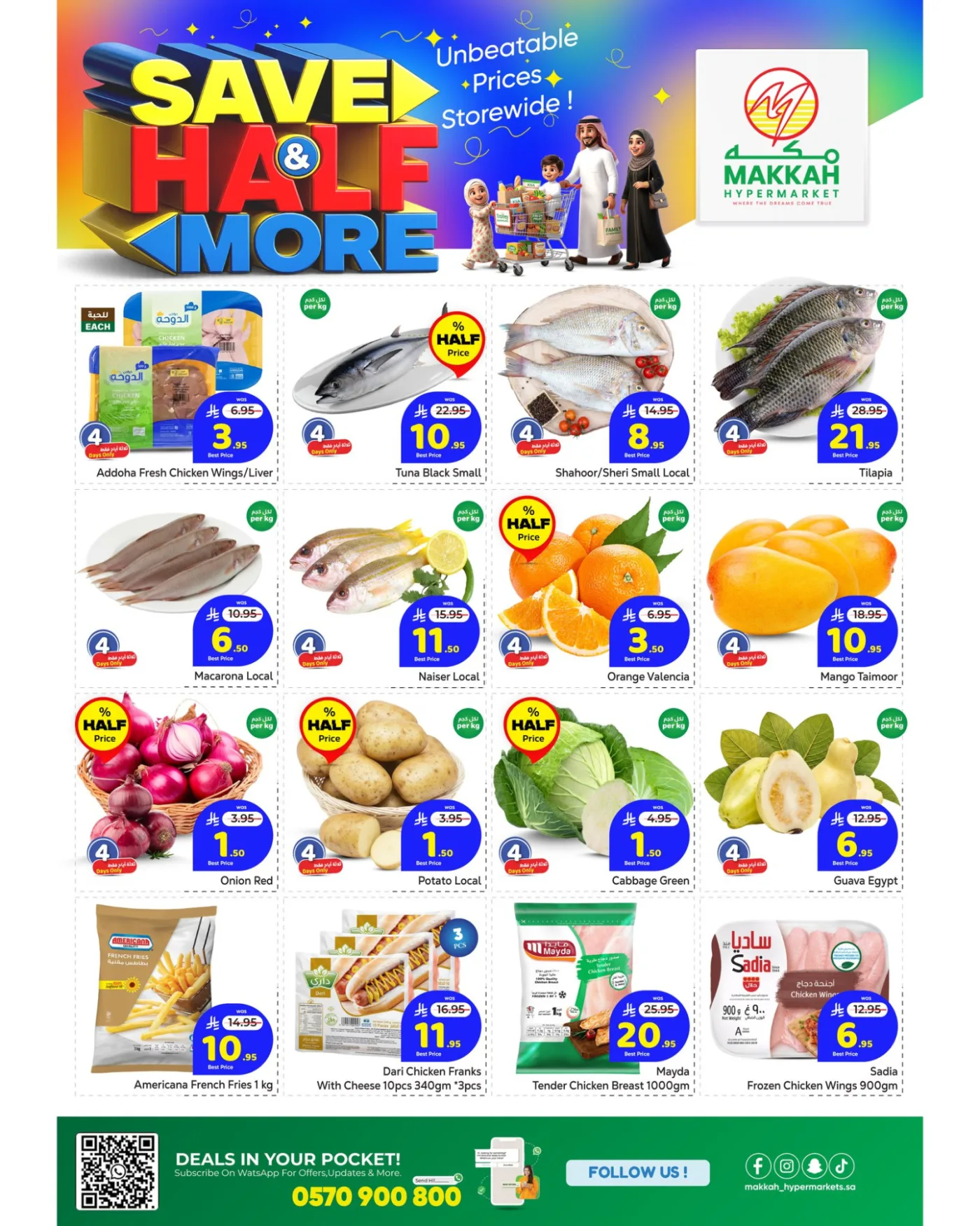 Save Half & More Deals - Al Batha from Makkah Hypermarket until 21st April - Makkah Hypermarket KSA Offers & Promotions — page 1